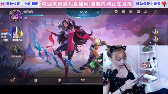 手机直播游戏平台_手机版游戏直播怎么样_手机直播游戏软件