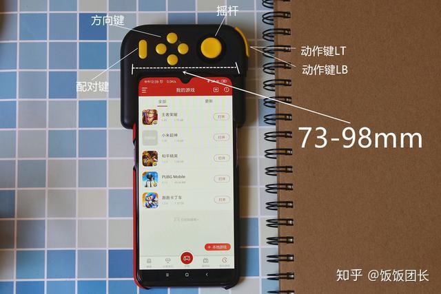 排名前十的游戏手机有哪些_当前手机游戏排行榜_手机游戏前十名