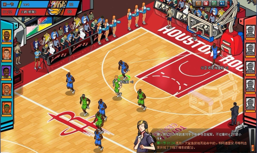 篮球手机游戏排行榜_手机篮球游戏dnc_篮球手机游戏哪个好玩