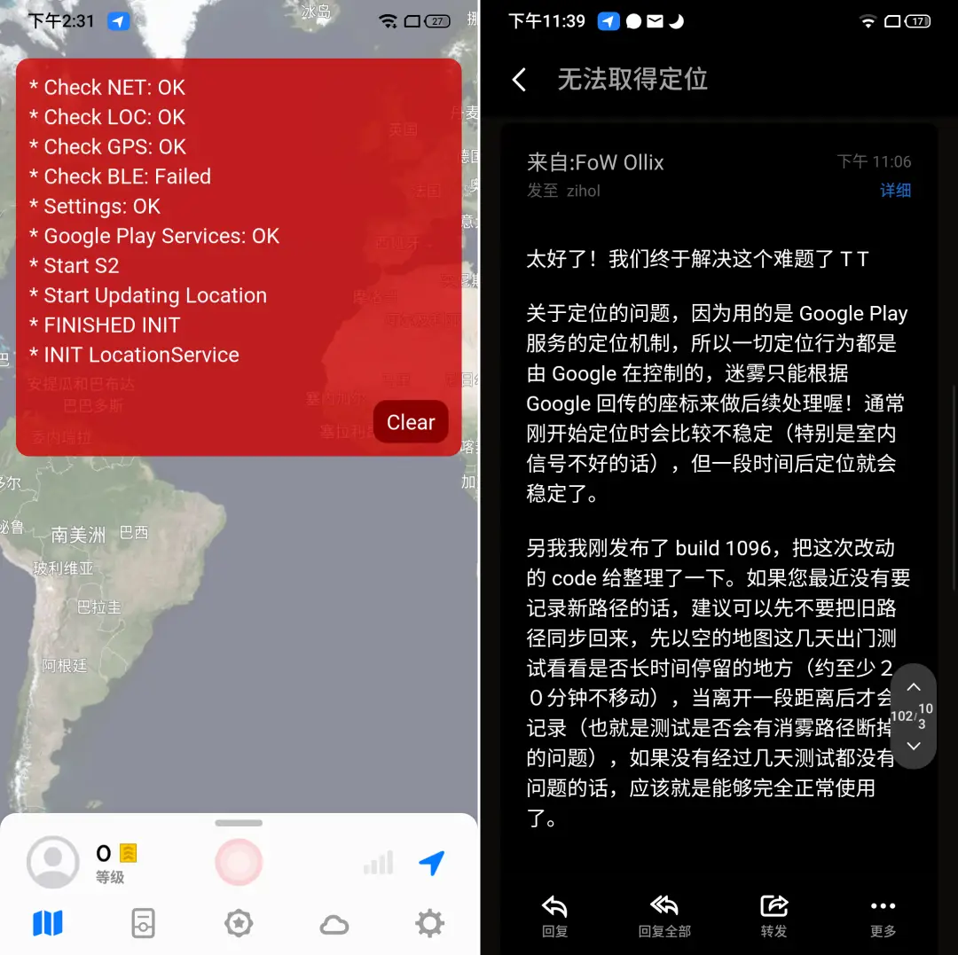 保存住手机游戏怎么找回_手机保存不住游戏_手机游戏怎么保存