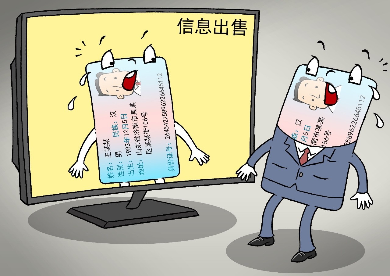 极下解析_极下解析_极下解析