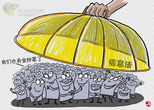 极下解析_极下解析_极下解析