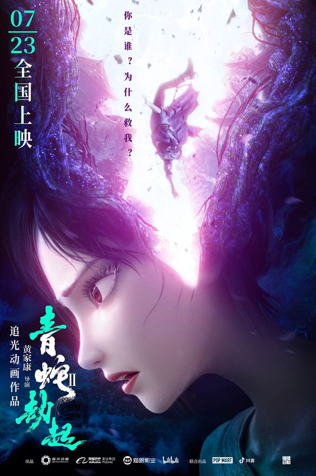 像素海报制作教程_海报像素手机游戏有哪些_手机海报像素游戏