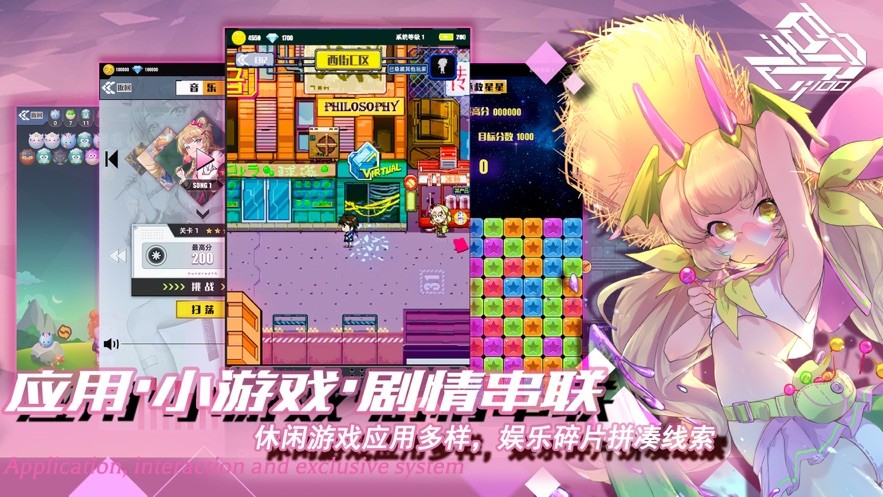 游戏王悠悠_王悠悠小倔孩微信_悠悠王游戏王