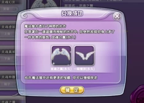 手机单机游戏合成进化版_合成进化类手机游戏_合成进化类游戏单机版