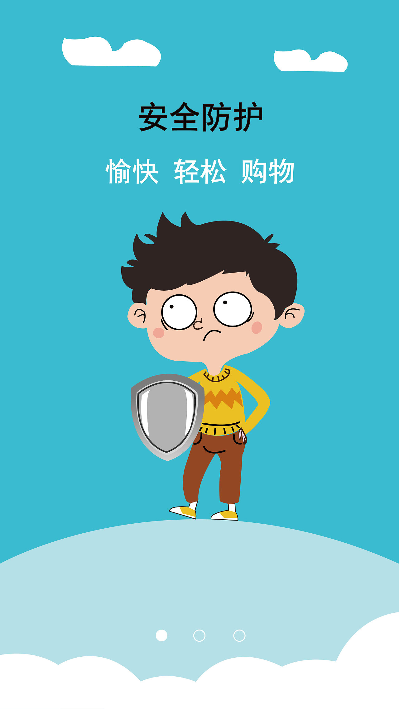 手机不是腾讯的好玩游戏_好玩腾讯手机游戏是什么_好玩腾讯手机游戏是哪个
