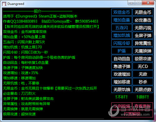 游戏血量修改器_手机单机游戏修改血量数值_修改血量的指令