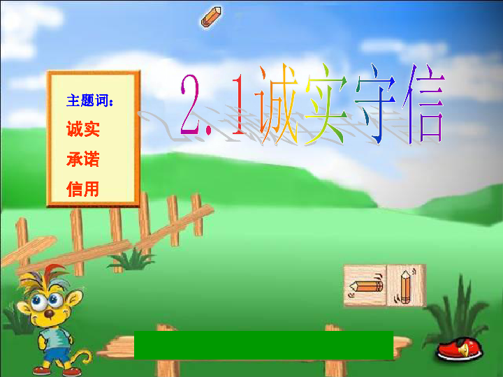 手机提示游戏有病毒_手机突然出现游戏_手机发现游戏机怎么办