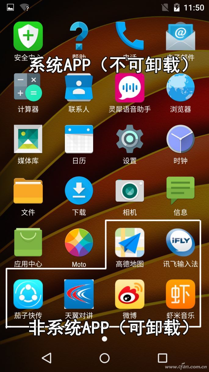 卸载了的游戏显示已安装_手机安装游戏时无法卸载_卸载不了游戏怎么办