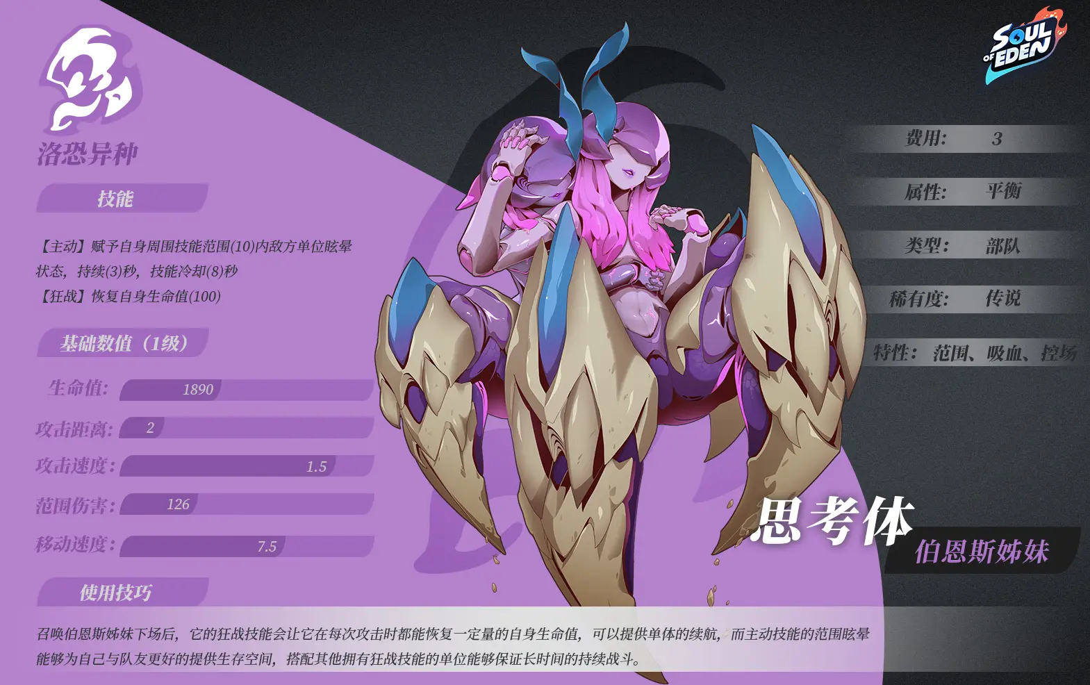 定义游戏怎么玩_欧珀手机怎么自定义游戏_手机游戏的定义是什么