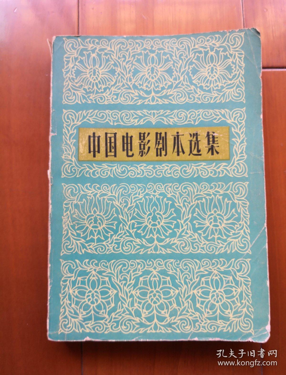 小刀娱乐网服务器_小刀娱乐_小刀娱乐科技网