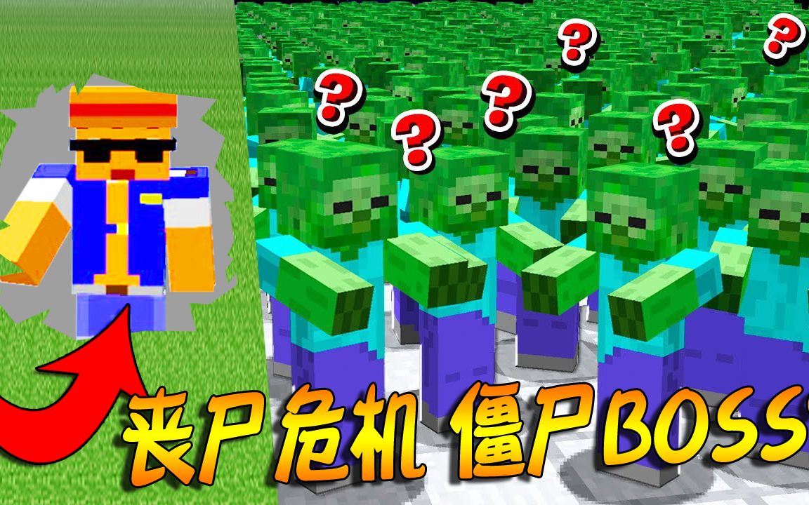 僵尸生存手机游戏大全_手机 僵尸 生存游戏_僵尸生存手机游戏免费版