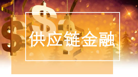 dex是什么意思-dex交易所：去中心化的安全之选