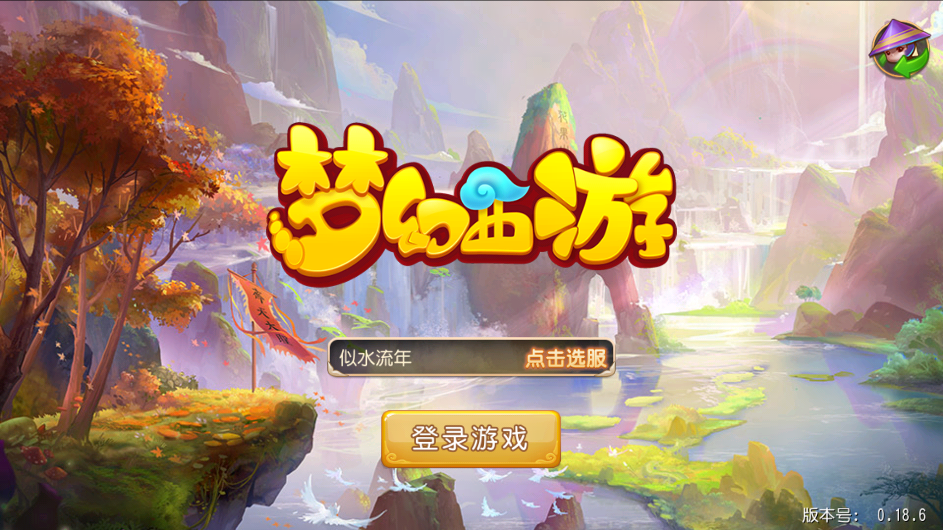 好玩的单机中文游戏_好玩单机中文手机游戏大全_手机单机游戏哪个好玩中文