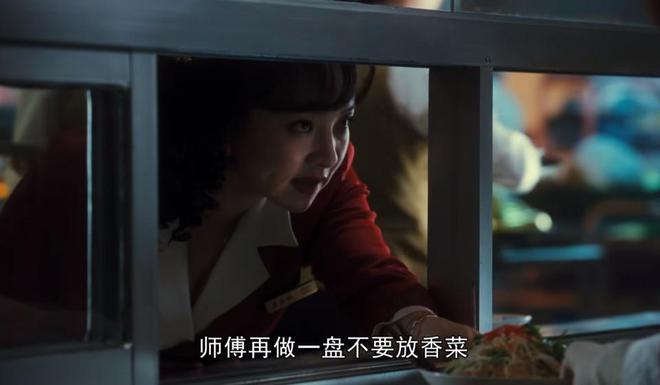 爱很美味电影版_爱很美味电影版_爱很美味电影版