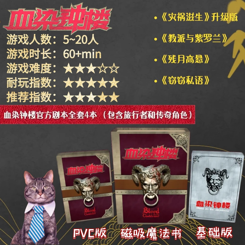 手机单机游戏 战棋-战棋游戏大揭秘：选对游戏，玩转策略，团队