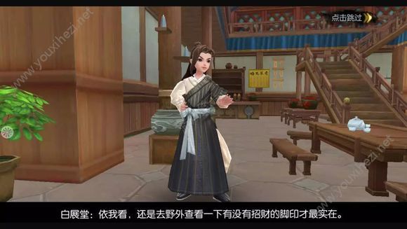 魔术儿童教程简单易学_魔术儿童剧_儿童魔术