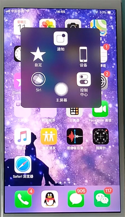 苹果隐藏游戏_苹果手机隐藏游戏密码大全_隐藏大全密码苹果手机游戏软件