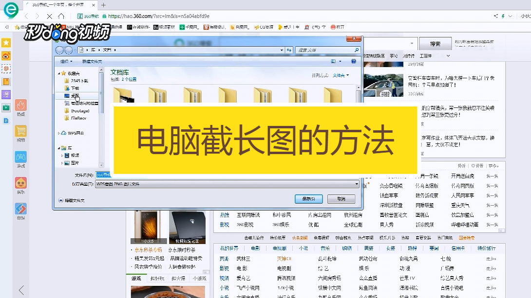 手机版模拟电脑游戏下载_模拟电脑的手机软件下载_模拟电脑安卓版