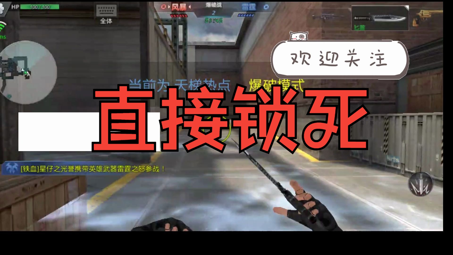 手机游戏2020排行榜_手机游戏手游_手机fps游戏2020