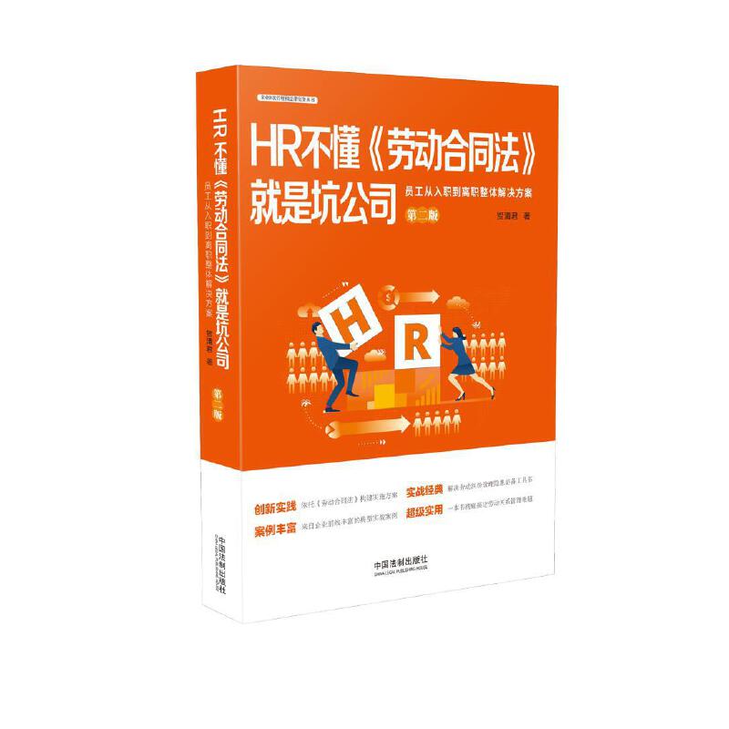 协议服务用户名是什么_协议服务用户是什么_用户服务协议