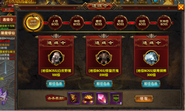 世嘉 策略 手机游戏-这款游戏火爆全网！三大原因让你欲罢不能