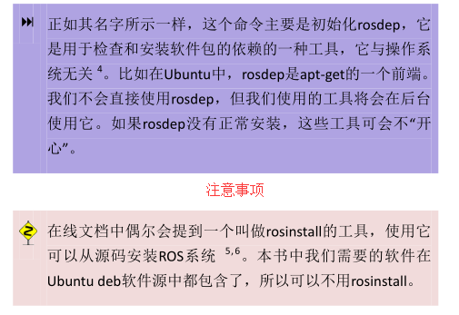 游戏根目录怎么找手机_手游游戏根目录_手机单机游戏根目录在哪