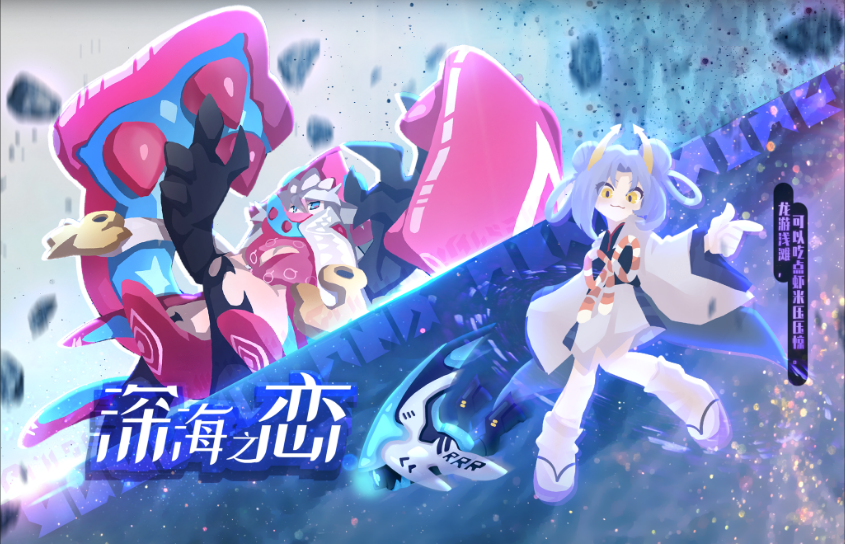 弹力果冻是什么游戏_手机弹力果冻游戏_弹力果冻内购版