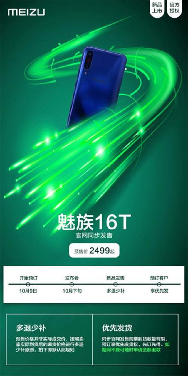 什么游戏手机打游戏好_三百多的打游戏手机哪款好_专门打手游的手机