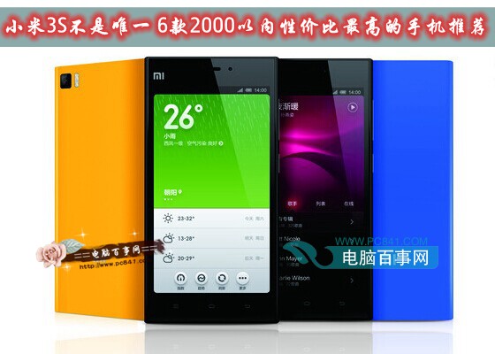 超凡先锋可以玩吗_超凡先锋外设_什么手机能玩超凡先锋游戏