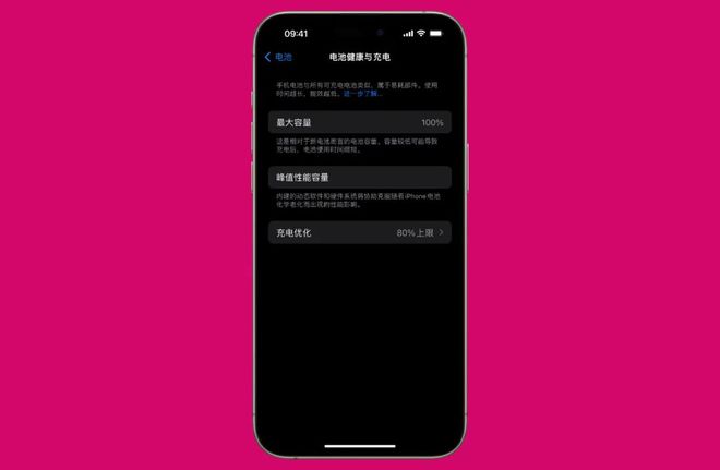 苹果7玩不了哪些游戏手机_苹果手机玩手游_苹果玩手机游戏没有声音