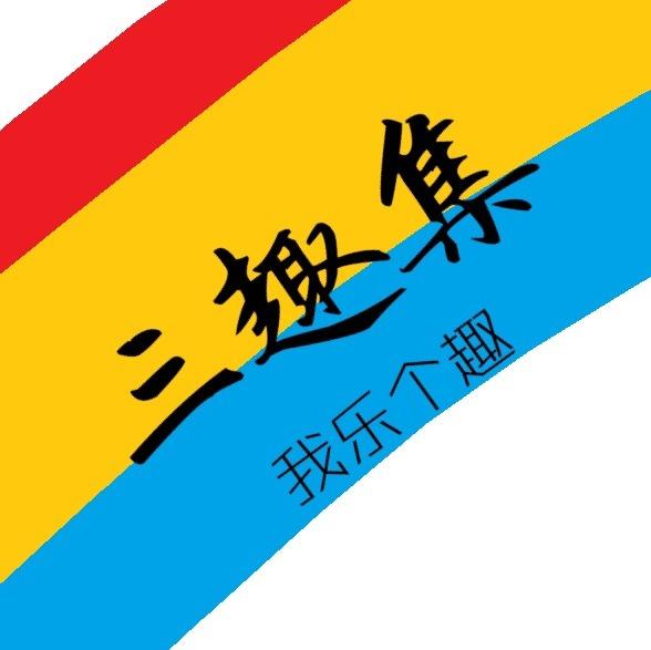 世界上大小最小的手机游戏_手游大小事_很小的手机游戏