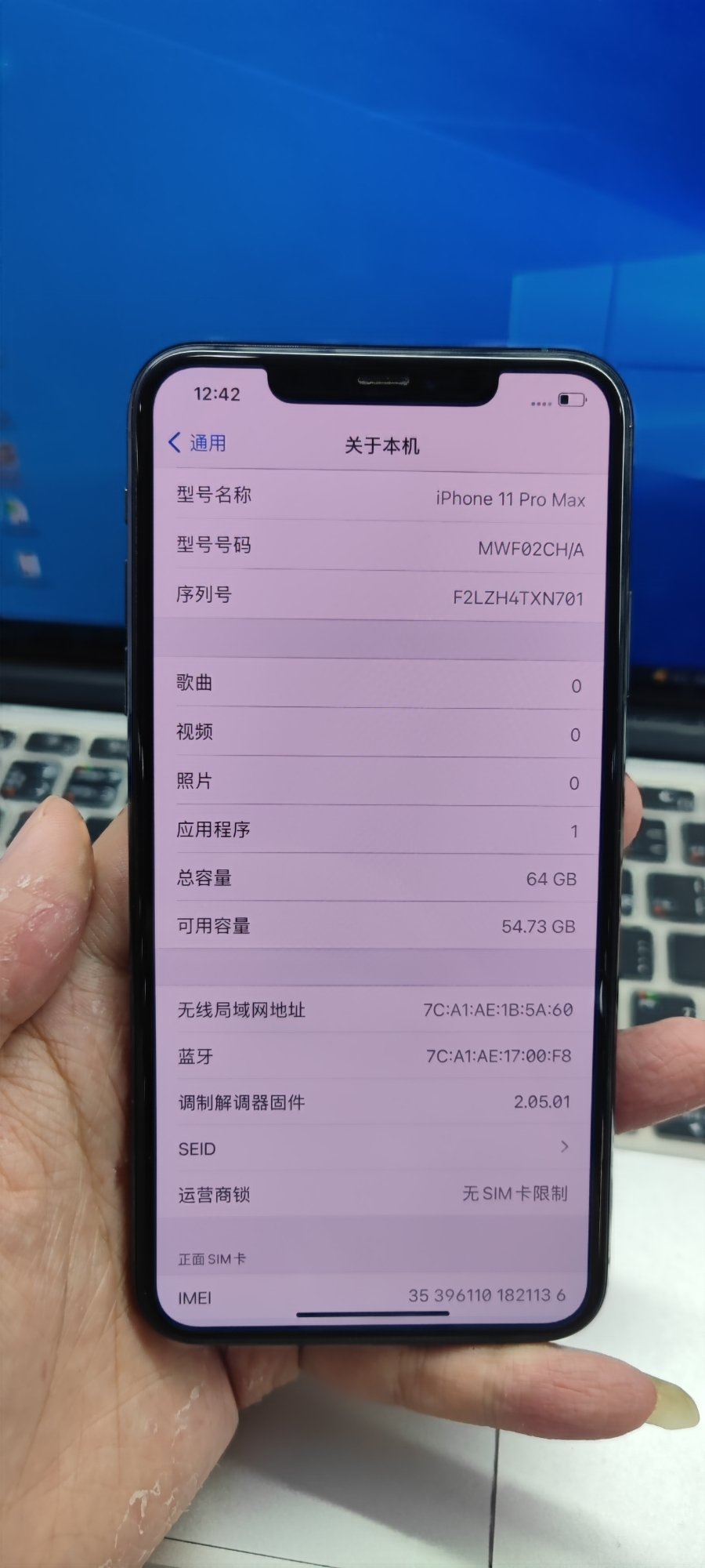 苹果手机游戏充值怎么申请退款_苹果手机游戏推荐_苹果手机6游戏