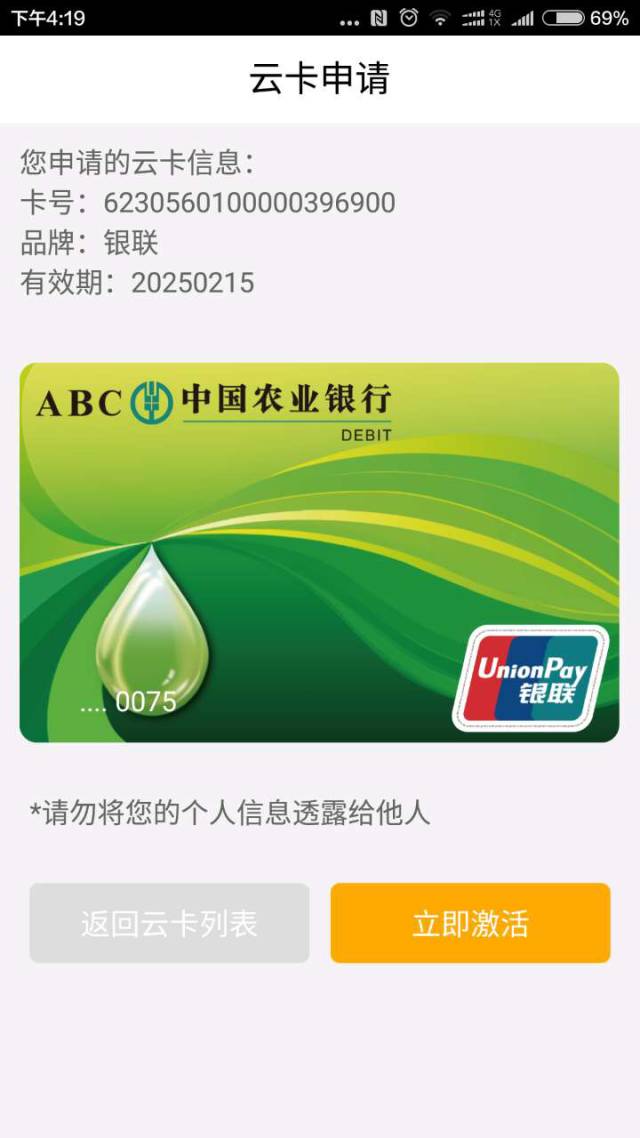 苹果账号游戏_帐号弄苹果手机游戏怎么弄_苹果手机怎么弄游戏帐号