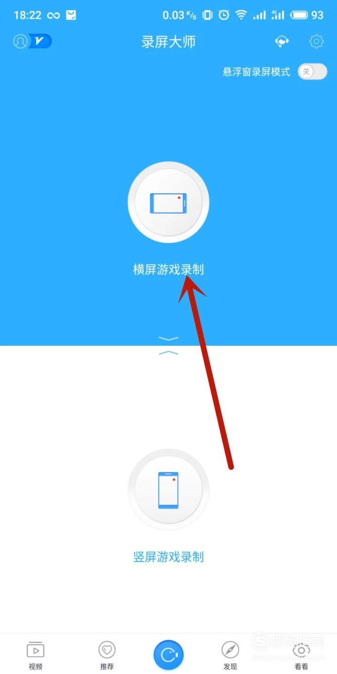 有实用软件没手机游戏吗_有没有实用的游戏手机软件_没有游戏软件的手机