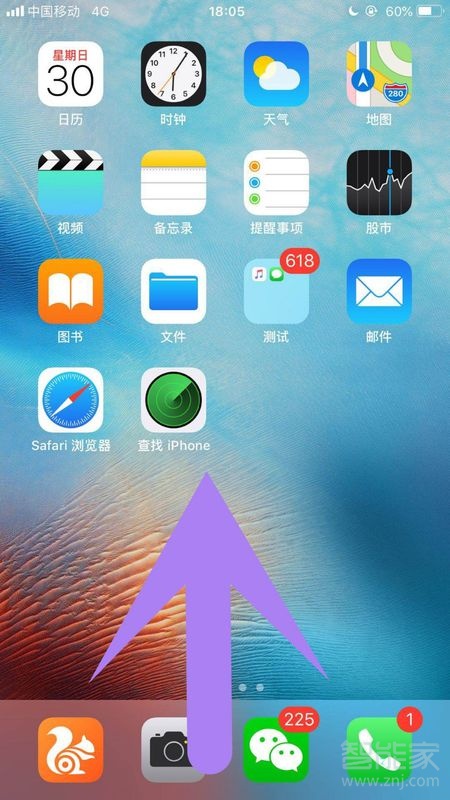 没有游戏软件的手机_有实用软件没手机游戏吗_有没有实用的游戏手机软件