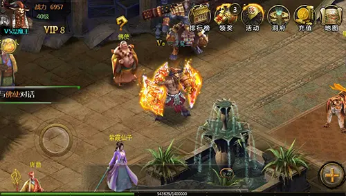 魔神降世在线阅读_魔神降世是哪个区_神魔降世手机游戏