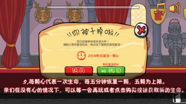 单机刺杀手机游戏推荐_单机刺杀手机游戏有哪些_手机刺杀单机游戏