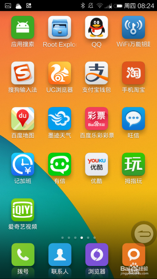 手机里的steam游戏都是手机游戏吗_steam里的手机游戏_手机游戏里是稀有比神话高吗