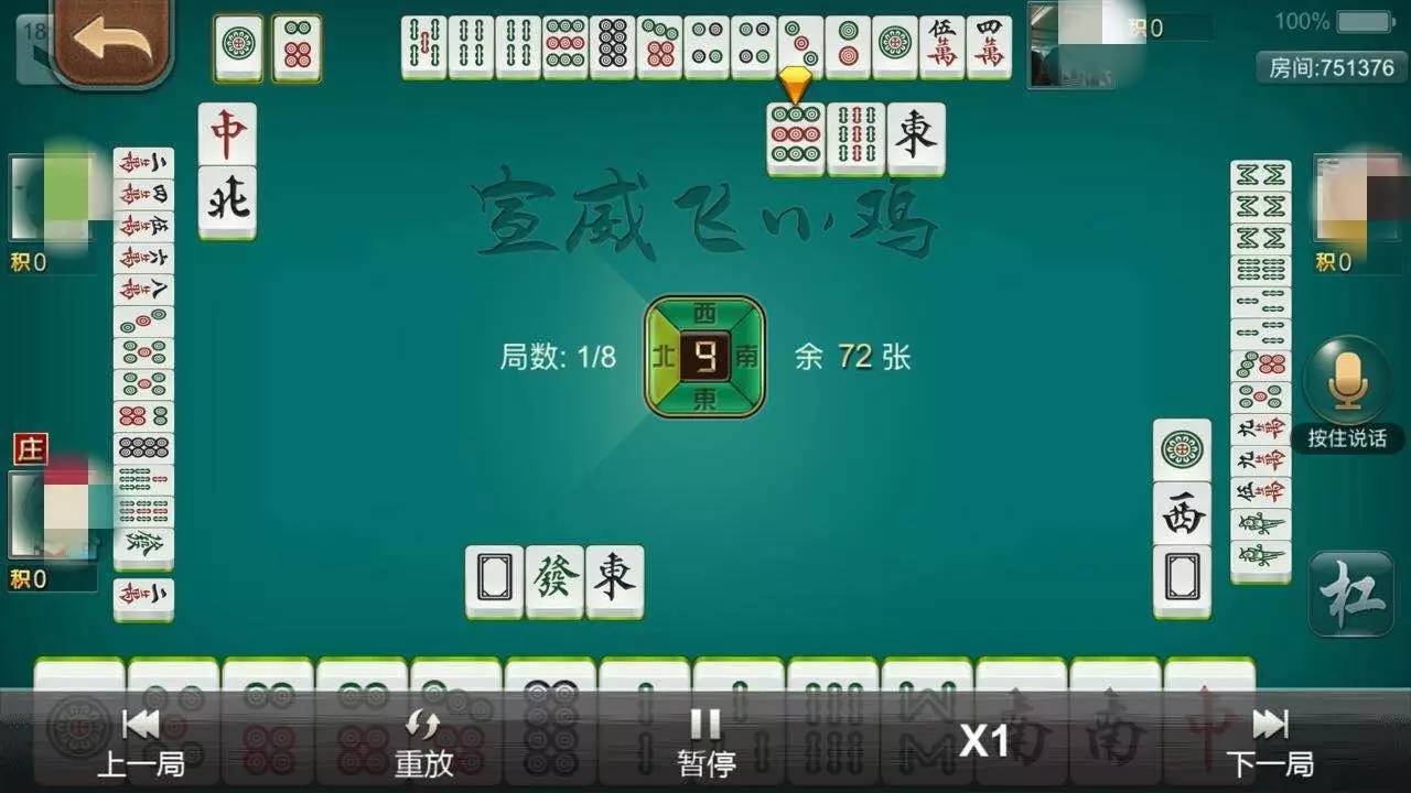 ipad拖洞洞游戏_曲靖拖三批手机游戏_拖班集体游戏