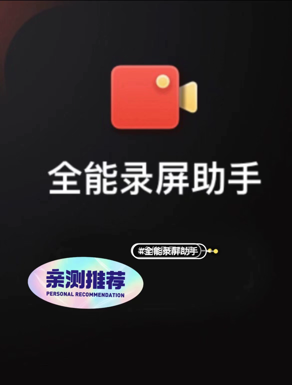 如何找回手机游戏账号密码_游戏中怎么找回手机密码_如何找回游戏密码