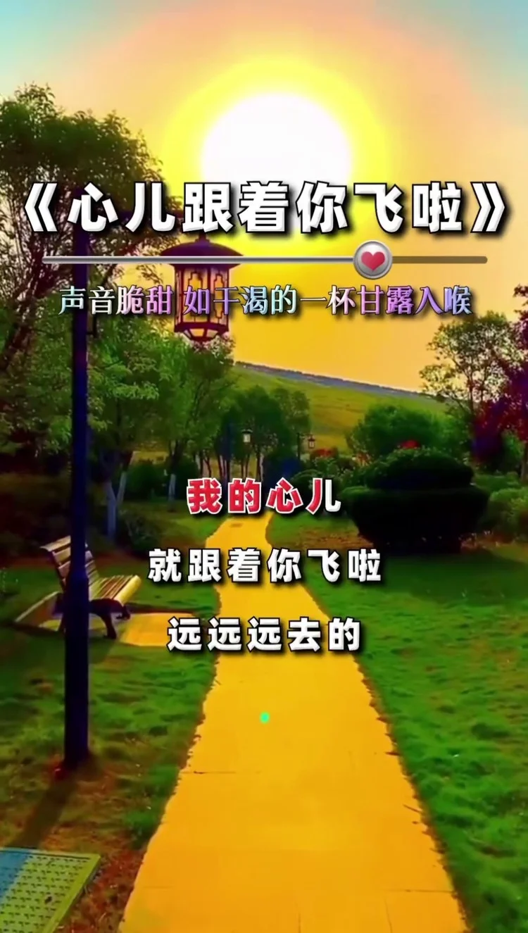 恋语轻唱21_恋语轻唱_恋语轻唱台免费下拉式