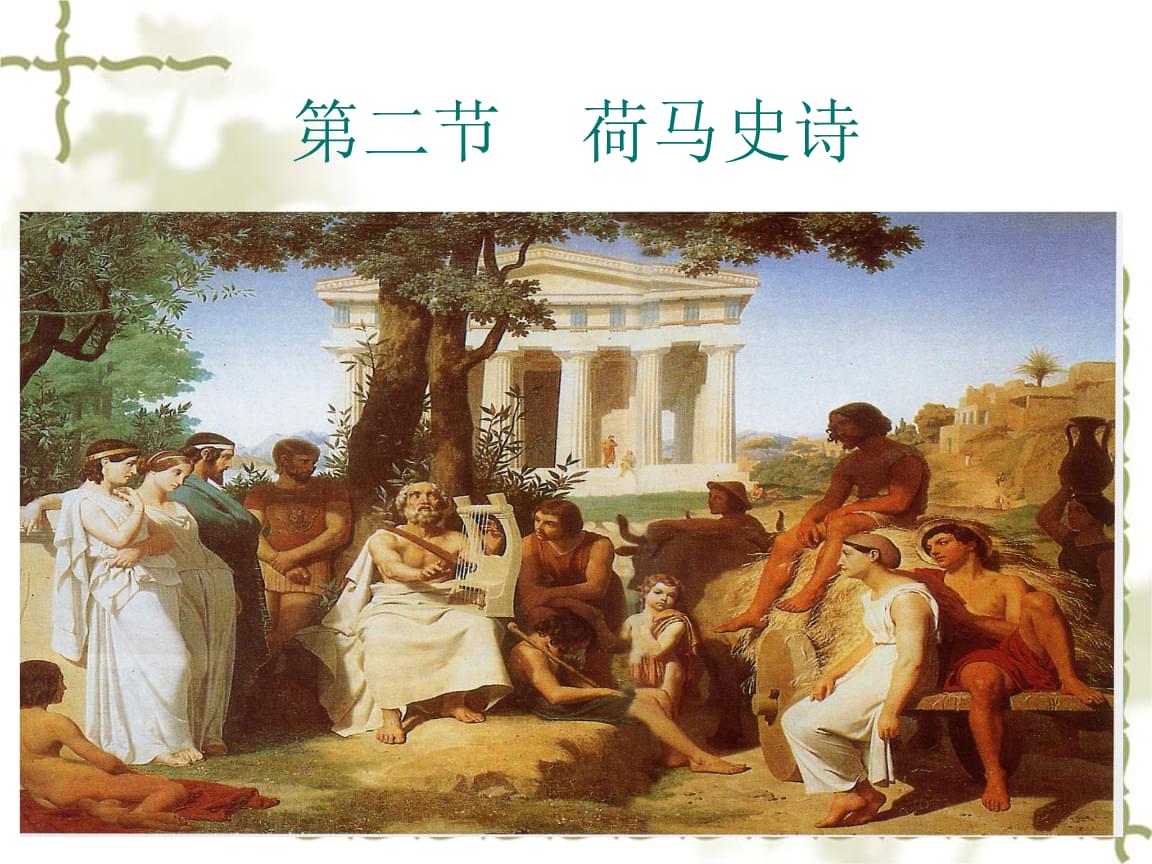 本乡奏多_本乡奏多_本乡奏多