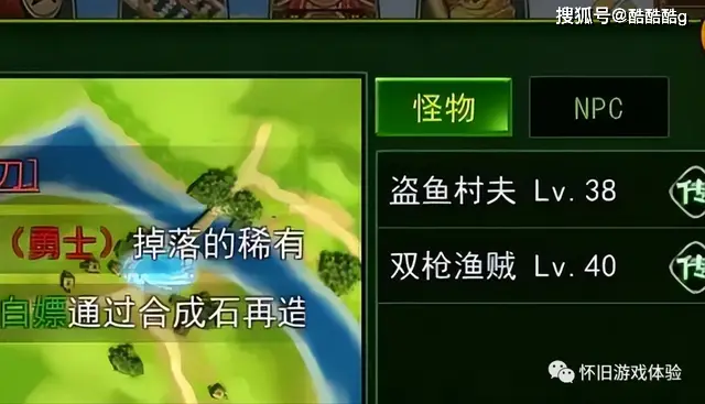 第三届全球移动游戏开发者大会_全球戒备手机游戏_tfc全球移动游戏开发者大会
