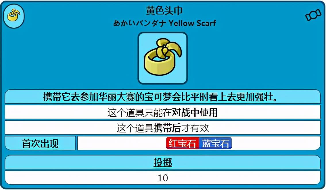 破解网络游戏软件app_如何破解手机网络游戏_破解网络手机游戏软件