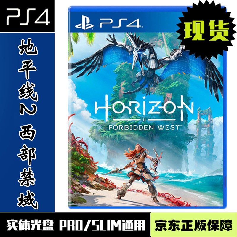 热门手机游戏怎么下载不了_手机热门游戏_ps3热门游戏排行