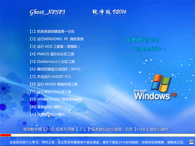 ps3热门游戏排行_热门手机游戏怎么下载不了_手机热门游戏