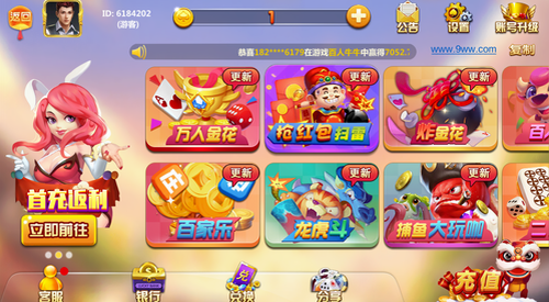 手机steam游戏购买_购买手机游戏的软件_购买手机游戏的平台