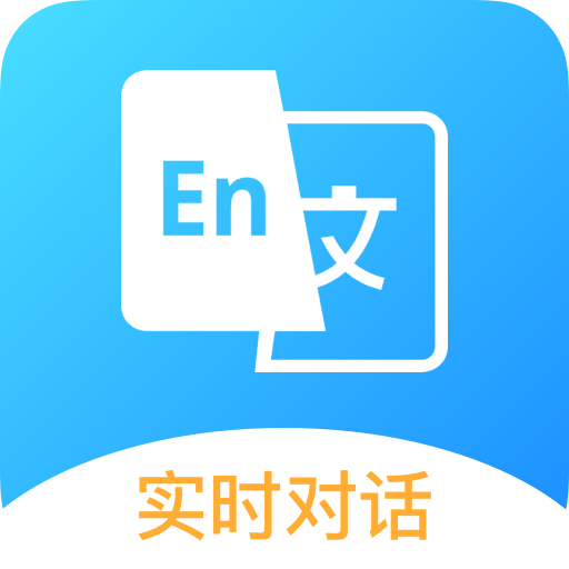 翻译工作者的福音！我用机翻软件翻译，效率提升200%