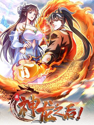 空门苍_空门苍_空门苍
